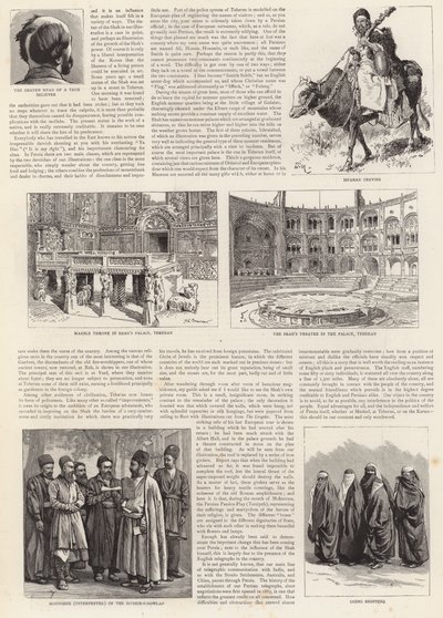シャーと彼の国 作： Adrien Emmanuel Marie